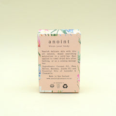 Solid Moisturiser - Soothing Lavender and Chamomile
