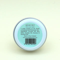 Petite Portion Solid Moisturiser - Comforting